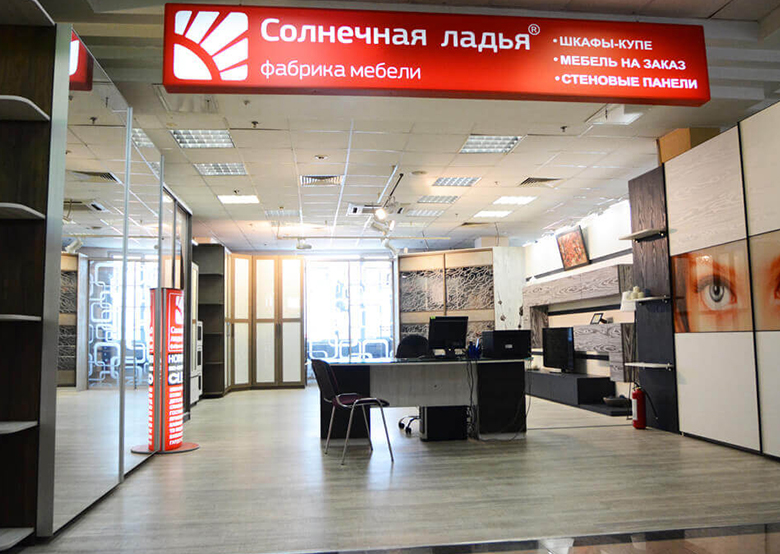 Грандиозная распродажа в ТЦ Принц Плаза!