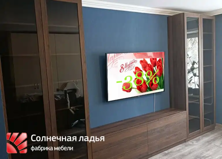 Ко дню 8 марта скидка до 38%